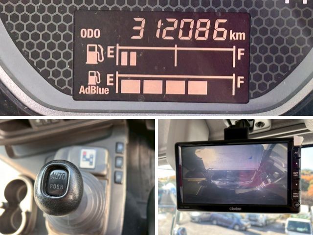 いすゞギガアルミウイング大型（10t）[写真27]