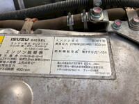 いすゞギガアルミウイング大型（10t）[写真33]