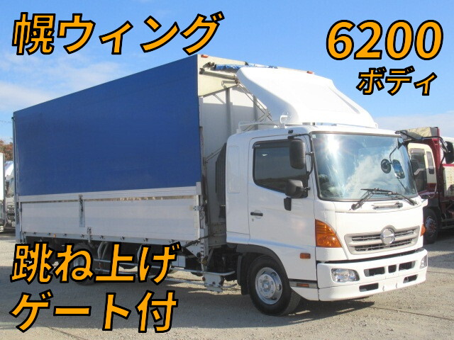 日野レンジャー幌ウイング2012年(平成24年)TKG-FD9JLAA