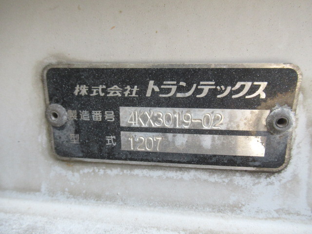 日野レンジャー幌ウイング中型（4t）[写真20]