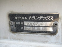 日野レンジャー幌ウイング中型（4t）[写真21]