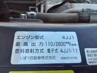 いすゞエルフダンプ小型（2t・3t）[写真21]