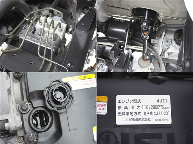 いすゞエルフダンプ小型（2t・3t）[写真18]