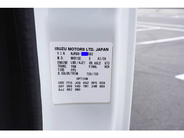 いすゞエルフダンプ小型（2t・3t）[写真40]