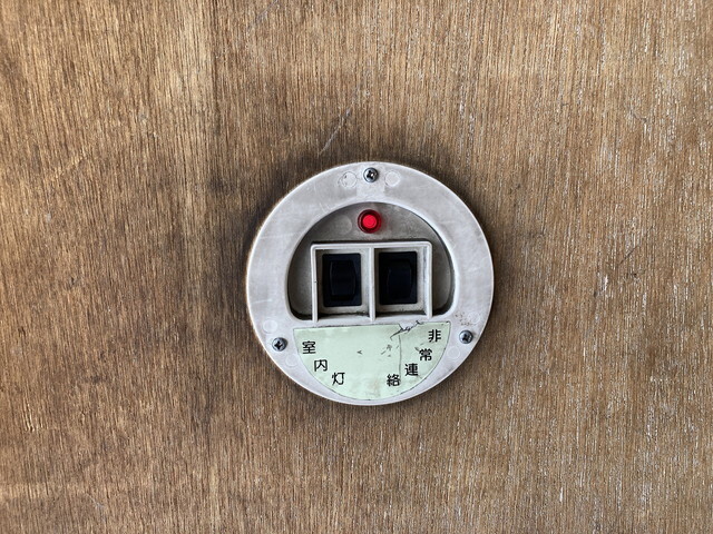 日野デュトロアルミバン小型（2t・3t）[写真26]