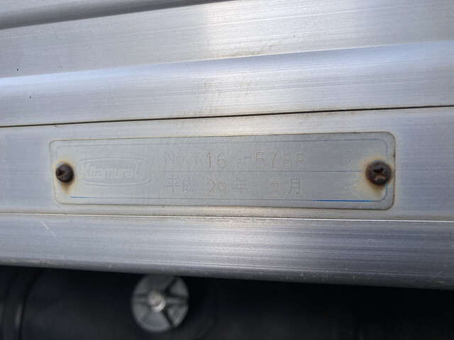 日野デュトロアルミバン小型（2t・3t）[写真28]