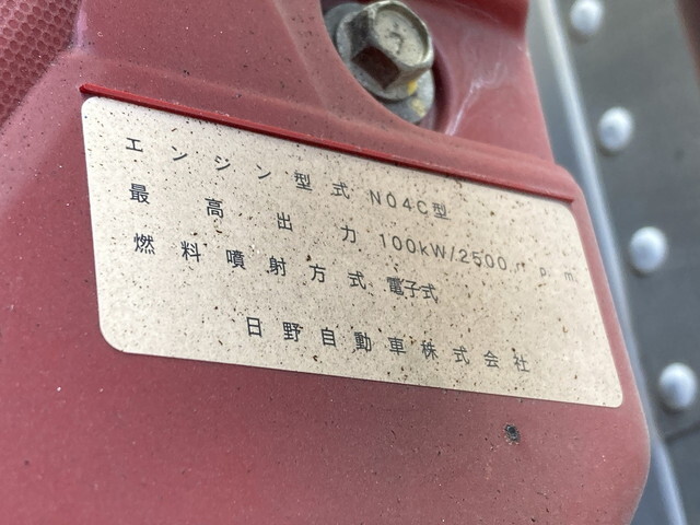 日野デュトロアルミバン小型（2t・3t）[写真08]