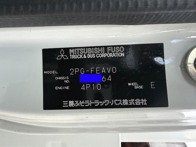 三菱ふそうキャンター平ボディ小型（2t・3t）[写真40]