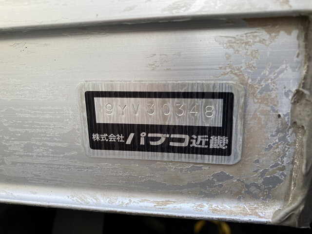 マツダタイタンアルミバン小型（2t・3t）[写真27]