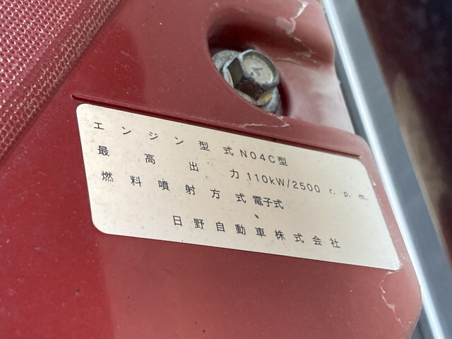 日野デュトロパネルバン小型（2t・3t）[写真07]