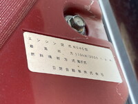 日野デュトロパネルバン小型（2t・3t）[写真08]