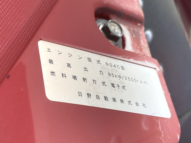 日野デュトロアルミバン小型（2t・3t）[写真08]