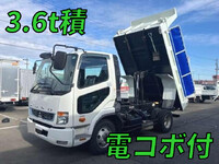 三菱ふそうファイターダンプ中型（4t）