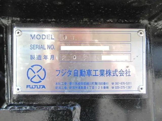 三菱ふそうスーパーグレートセルフローダー大型（10t）[写真28]