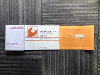 三菱ふそうスーパーグレートアルミブロック大型（10t）[写真28]