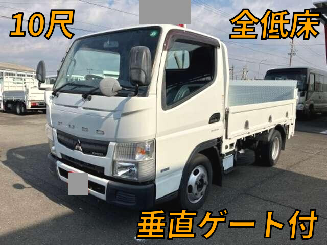 三菱ふそうキャンター平ボディ2015年(平成27年)TKG-FBA20