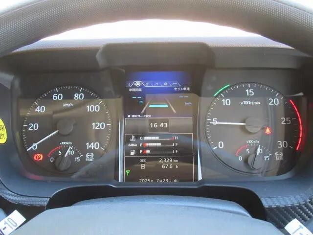 日野プロフィア深ダンプ（土砂禁ダンプ）大型（10t）[写真19]