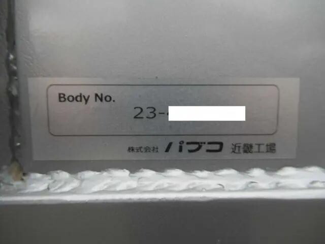 日野プロフィアアルミブロック大型（10t）[写真26]