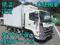 日野レンジャー冷凍車（冷蔵車）中型（4t）