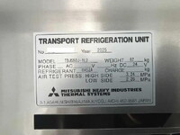 日野レンジャー冷凍車（冷蔵車）中型（4t）[写真27]