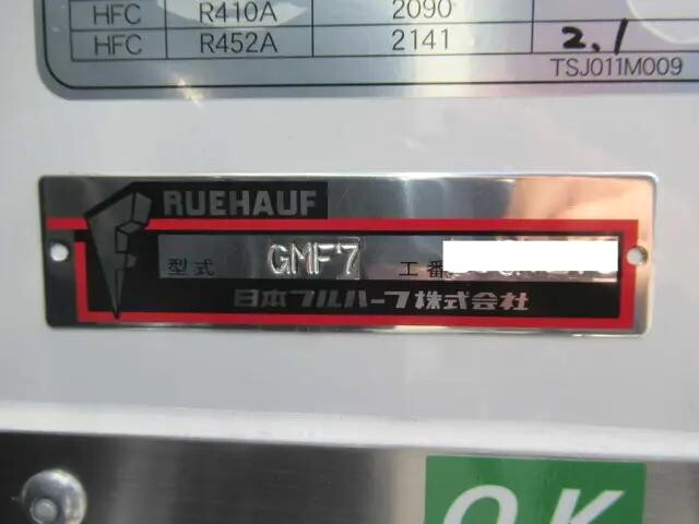 日野レンジャー冷凍車（冷蔵車）中型（4t）[写真28]