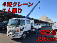 日野レンジャークレーン4段中型（4t）