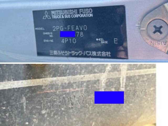 三菱ふそうキャンター平ボディ小型（2t・3t）[写真30]