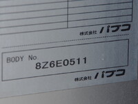 三菱ふそうファイターアルミバン中型（4t）[写真22]