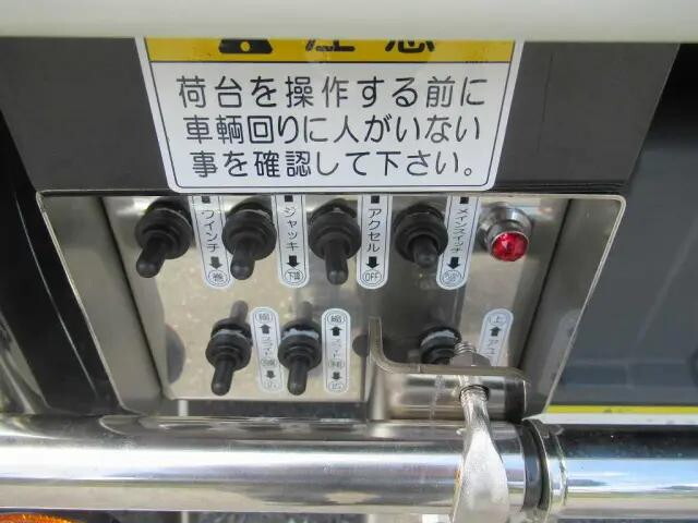 三菱ふそうスーパーグレートセルフローダー大型（10t）[写真11]