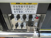 三菱ふそうスーパーグレートセルフローダー大型（10t）[写真12]