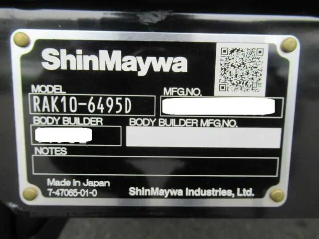 三菱ふそうファイター冷凍車（冷蔵車）中型（4t）[写真28]