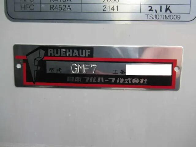 日野レンジャー冷凍車（冷蔵車）中型（4t）[写真27]