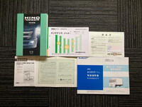 日野レンジャー冷凍車（冷蔵車）中型（4t）[写真31]