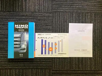 日野プロフィアセルフローダー大型（10t）[写真31]