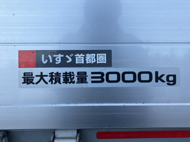 いすゞエルフアルミブロック小型（2t・3t）[写真14]