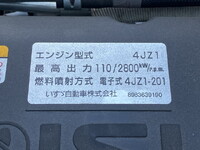 いすゞエルフアルミブロック小型（2t・3t）[写真27]