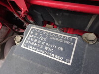 三菱ふそうスーパーグレートアルミウイング大型（10t）[写真31]