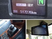 三菱ふそうスーパーグレートアルミウイング大型（10t）[写真37]