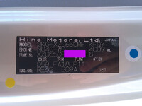 日野デュトロクレーン4段小型（2t・3t）[写真24]