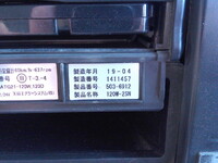 UDトラックスクオンダンプ大型（10t）[写真29]