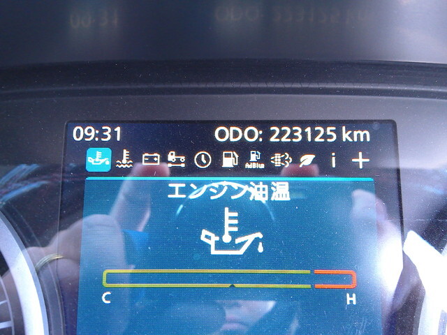 UDトラックスクオンダンプ大型（10t）[写真30]