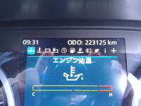 UDトラックスクオンダンプ大型（10t）[写真31]