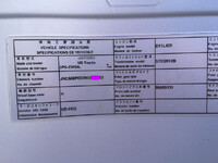 UDトラックスクオンダンプ大型（10t）[写真33]