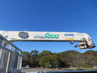 トヨタダイナクレーン5段小型（2t・3t）[写真26]