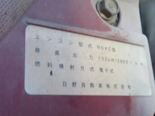 トヨタダイナクレーン5段小型（2t・3t）[写真32]