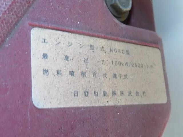 日野デュトロダンプ小型（2t・3t）[写真27]