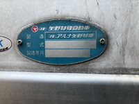 いすゞギガ冷凍車（冷蔵車）大型（10t）[写真18]