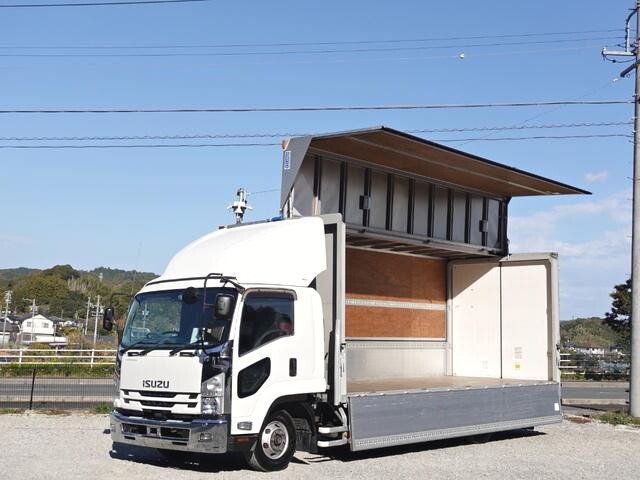 いすゞフォワードアルミウイング2019年(令和元年)2RG-FRR90T2