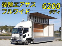 いすゞフォワードアルミウイング中型（4t）