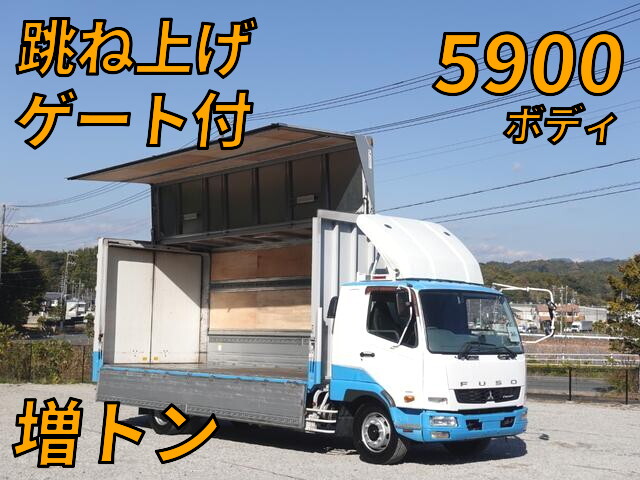 三菱ふそうファイターアルミウイング2013年(平成25年)QKG-FK65FZ